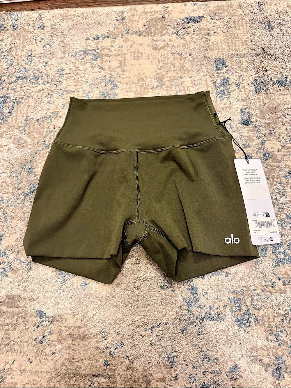 ALO Softsculpt High Waist Precision Short